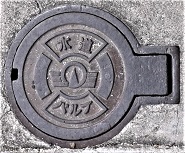 �O�����o���u